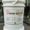 微生物專用酵母膏