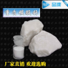 重質(zhì)碳酸鈣