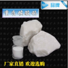 優(yōu)質(zhì)輕質(zhì)碳酸鈣