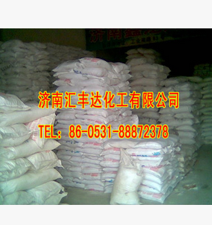 QQ截圖20170523175622