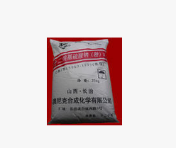 QQ截圖20170523175622