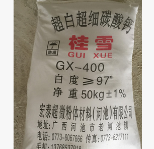 QQ截圖20170523175622