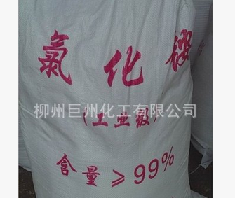 QQ截圖20170523175622