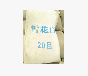 QQ截圖20170523175622