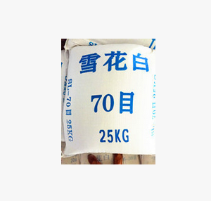 QQ截圖20170523175622