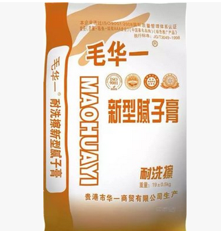 QQ截圖20170523175622