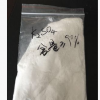 工業(yè)級硫酸鉀