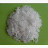 工業(yè)氯化鎂MgCL2