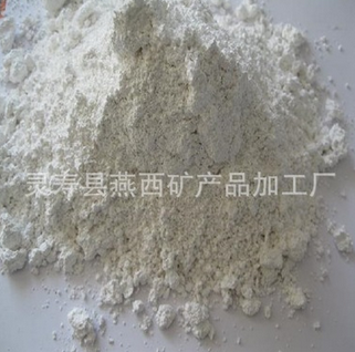 供應填充劑用滑石粉/陶瓷專用滑石粉
