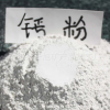 廠(chǎng)家批發(fā)優(yōu)質(zhì)鈣粉 重質(zhì)碳酸鈣