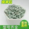 營養(yǎng)土綠沸石濾料 天然沸石 無土栽培綠沸石 污水處理沸石