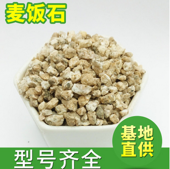 QQ截圖20170523175622