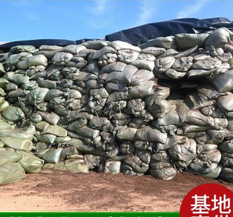 QQ截圖20170523175622