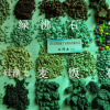 園藝綠沸石 多肉火山石