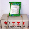 濟南益鴻化工常年經(jīng)銷電鍍助劑