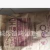 現(xiàn)貨供應(yīng)PAM各種分子量聚丙烯酰胺