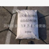 濟南益鴻現(xiàn)貨供應(yīng)工業(yè)級硫酸錳