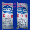 水產(chǎn)養(yǎng)殖專用氯化鉀