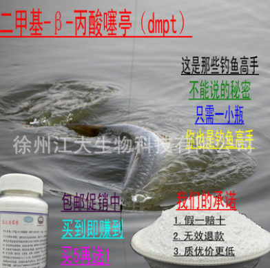 QQ截圖20170523175622