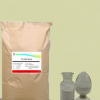 叔丁基對苯二酚食品級 油脂抗氧化劑