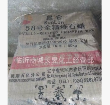QQ截圖20170523175622