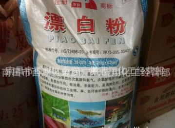 QQ截圖20170718140008