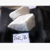 廠家直銷廣東陶瓷白云石粉
