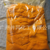 青島無(wú)水三氯化鐵