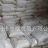 廣西柳化純堿