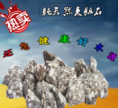 QQ截圖20170731112839