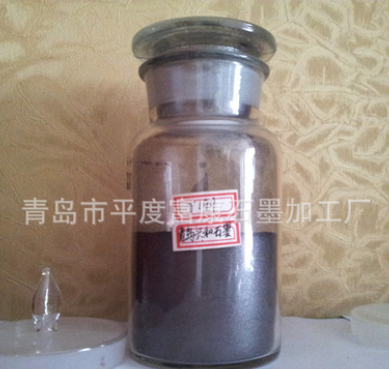 專業(yè)廠家專業(yè)生產(chǎn) 高純石墨