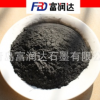 石墨粉天然鱗片膠體高純石墨