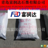 供應(yīng)-399石墨 鱗片石墨