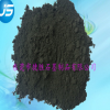 供應(yīng)導(dǎo)電石墨粉含碳高碳刷導(dǎo)電石墨粉高導(dǎo)電石墨粉