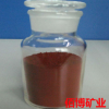 供應(yīng)國標(biāo)級氧化鐵紅