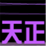 天津市津東天正精細(xì)化學(xué)試劑廠