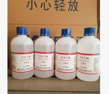 無水乙醇 試劑AR500ML