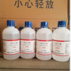 無水乙醇 試劑AR500ML