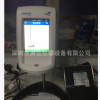RVDV2T粘度計