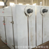 工業(yè)熱風(fēng)循環(huán)烘箱