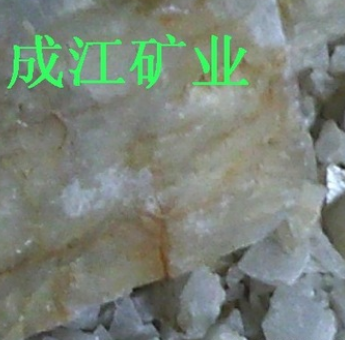 QQ截圖20171019183942