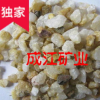 石英砂濾料
