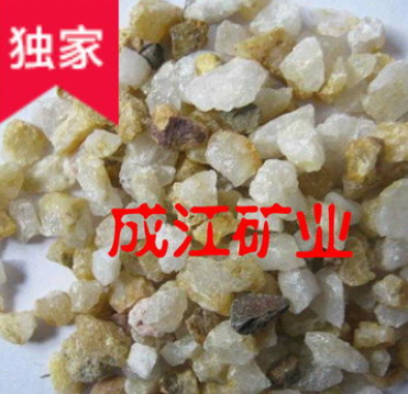 QQ截圖20171019183942