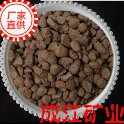 QQ截圖20171019183942