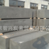 細(xì)顆粒石墨方