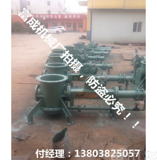 QQ截圖20171025184853