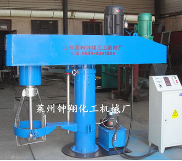 同心雙軸攪拌機(jī)