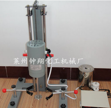 現(xiàn)貨供應(yīng)小型均質(zhì)乳化機(jī)