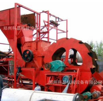 專業(yè)銷售雙輪式洗砂機(jī)