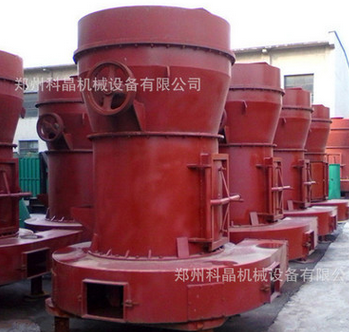 供應(yīng)高效環(huán)保雷蒙磨粉碎機(jī)